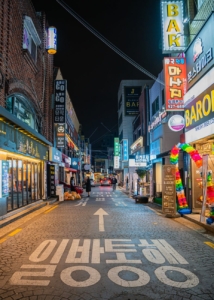 people walking on the street during night time